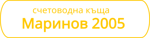 logo-marinov-2005